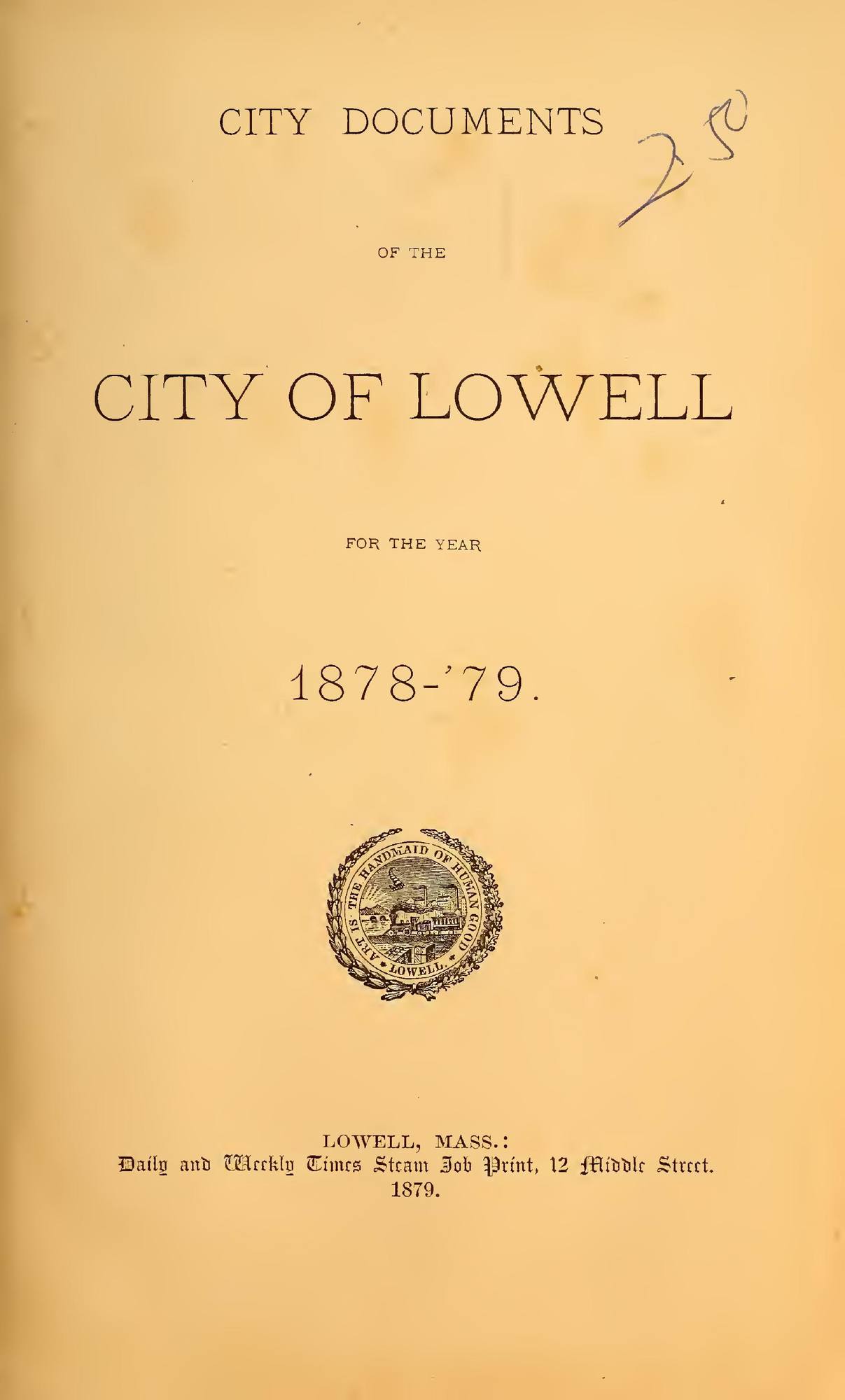 City Documents of the City of Lowell, 1878–79: Title page