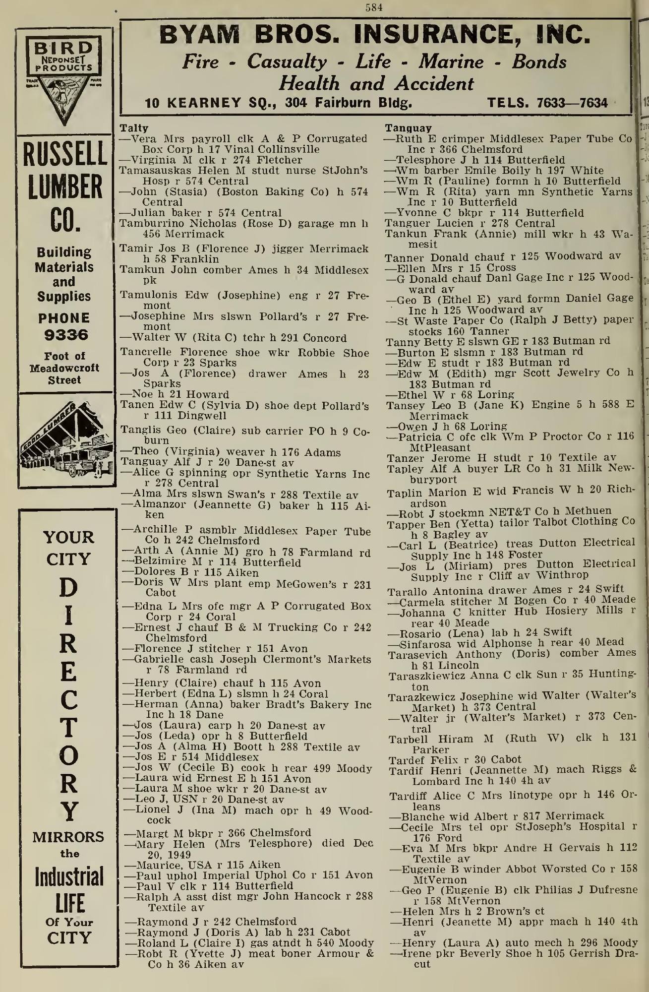 The Lowell Directory, 1950: Leaf 587 of the scan. Cited in note C-139.