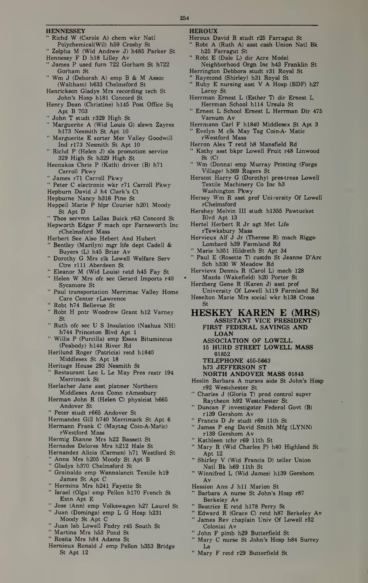 The Lowell Directory, 1975: Leaf 395 of the scan. Cited in note C-175.